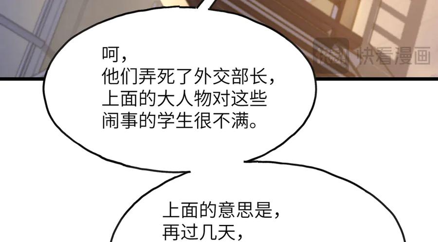 第268页