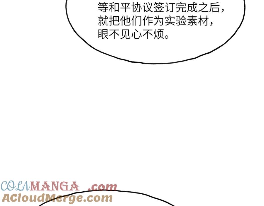 第269页
