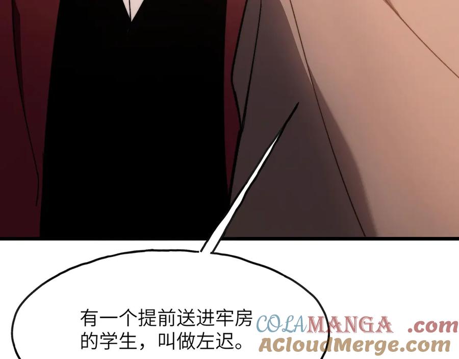 第273页