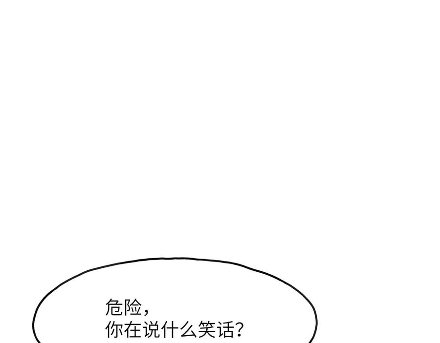 第275页