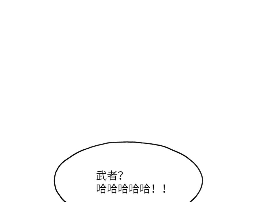 第279页