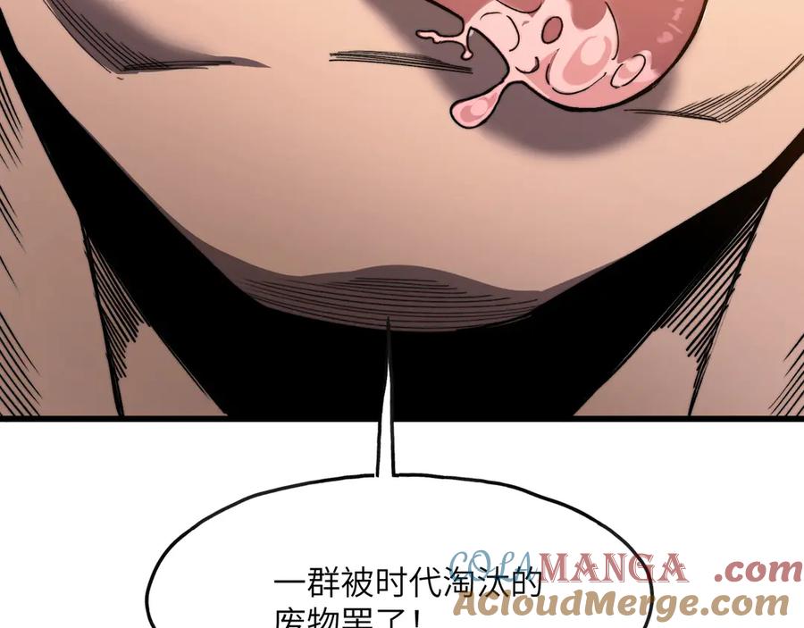 第281页