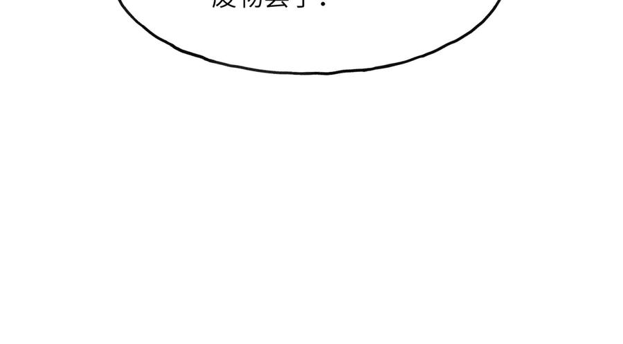 第282页