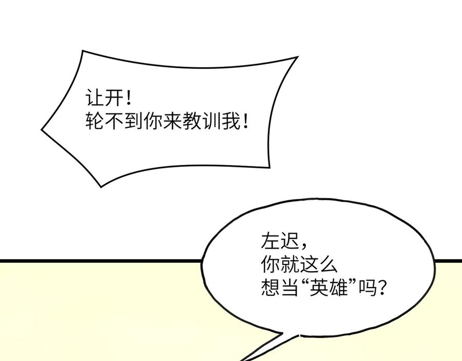 第175页