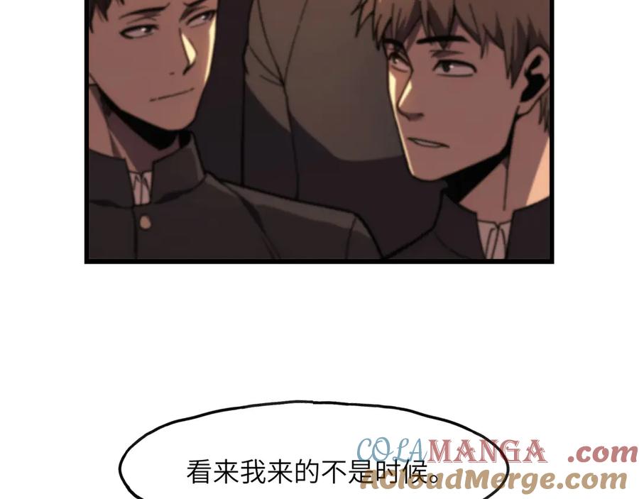 第197页