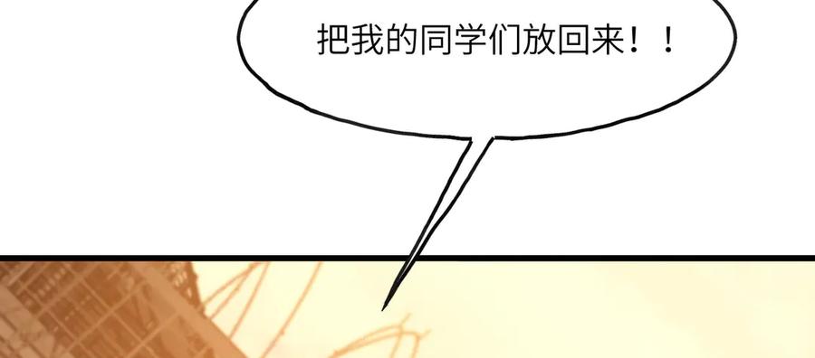 第200页