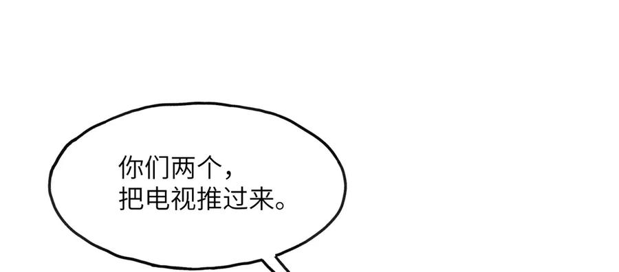 第208页