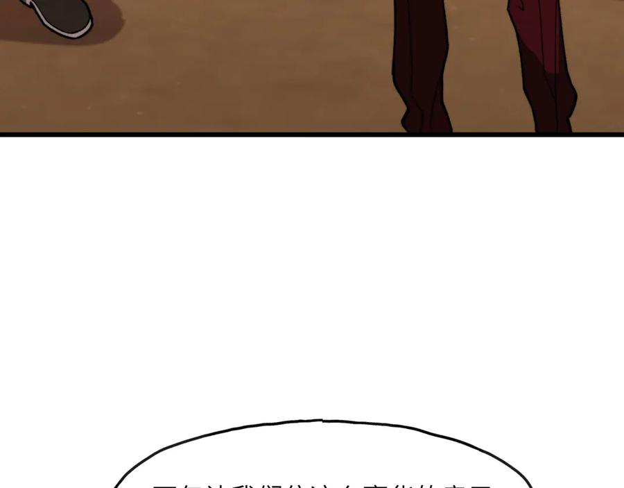 第215页