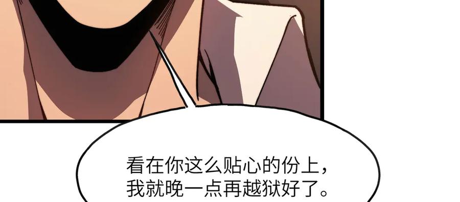 第218页