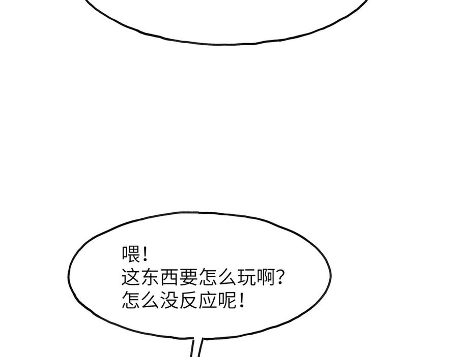 第219页