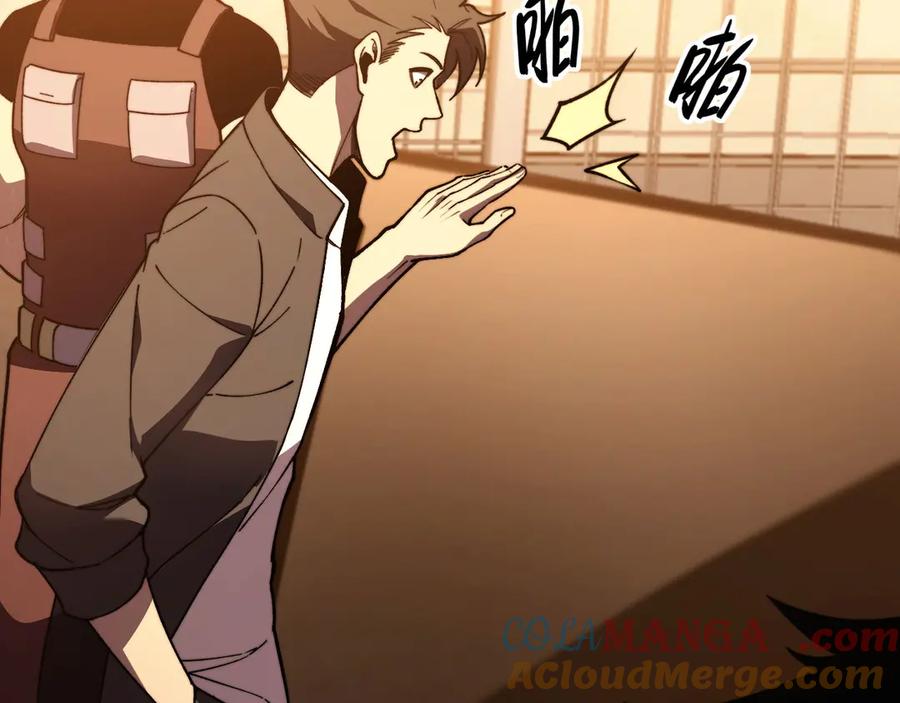 第221页