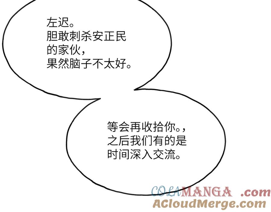 第225页