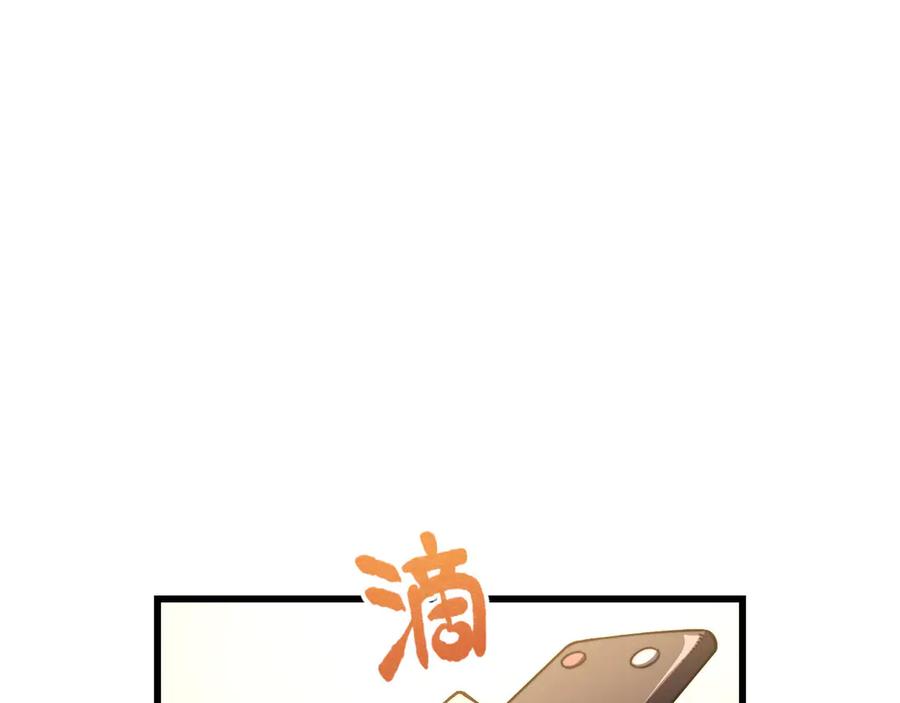 第227页