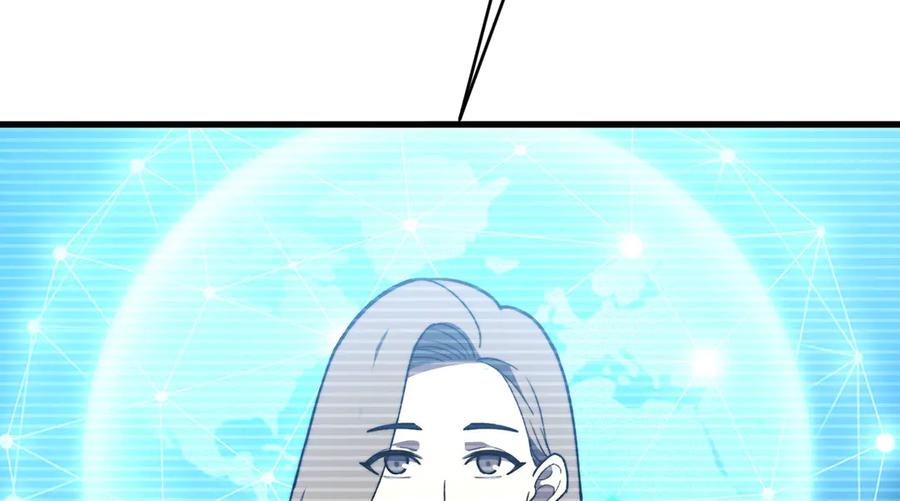 第232页