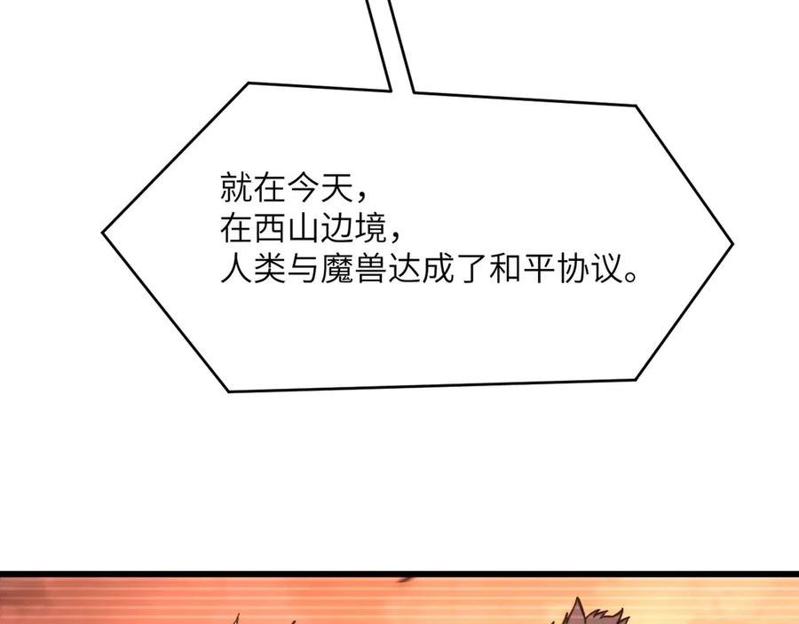 第235页