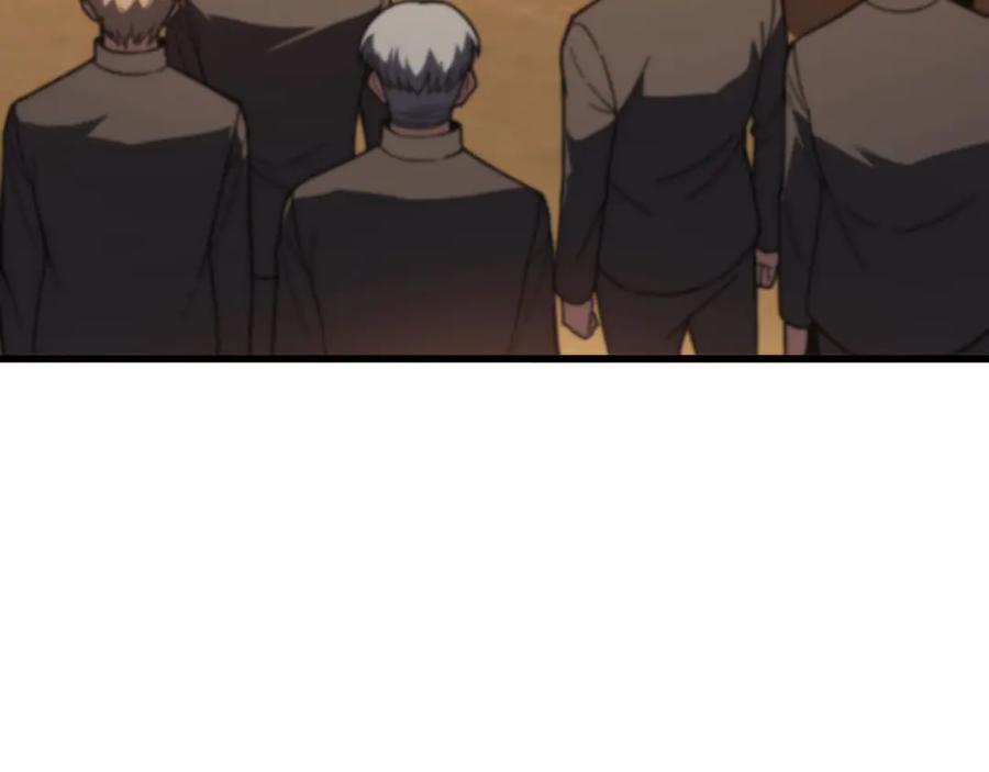 第243页