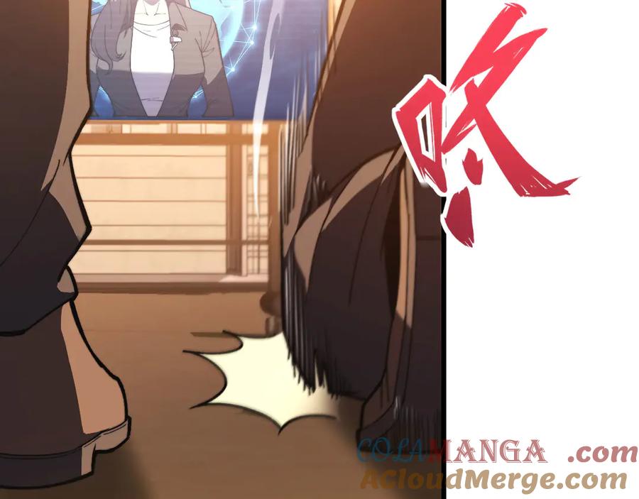 第245页