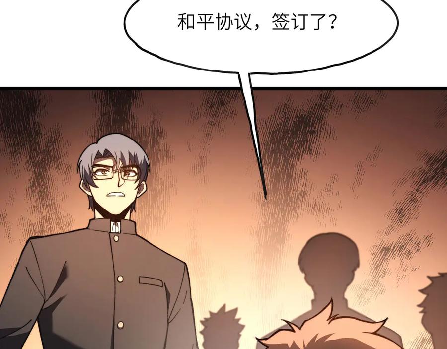 第247页