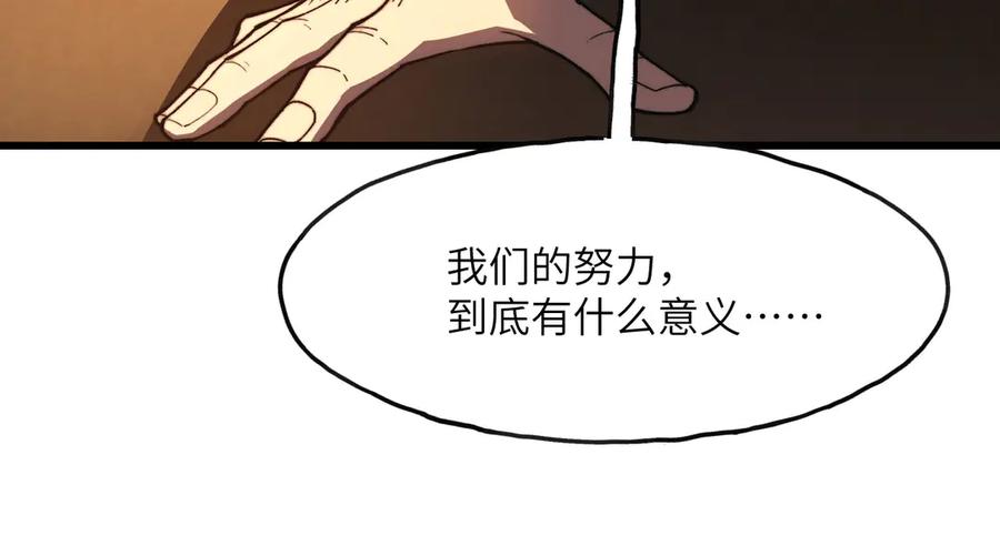 第250页