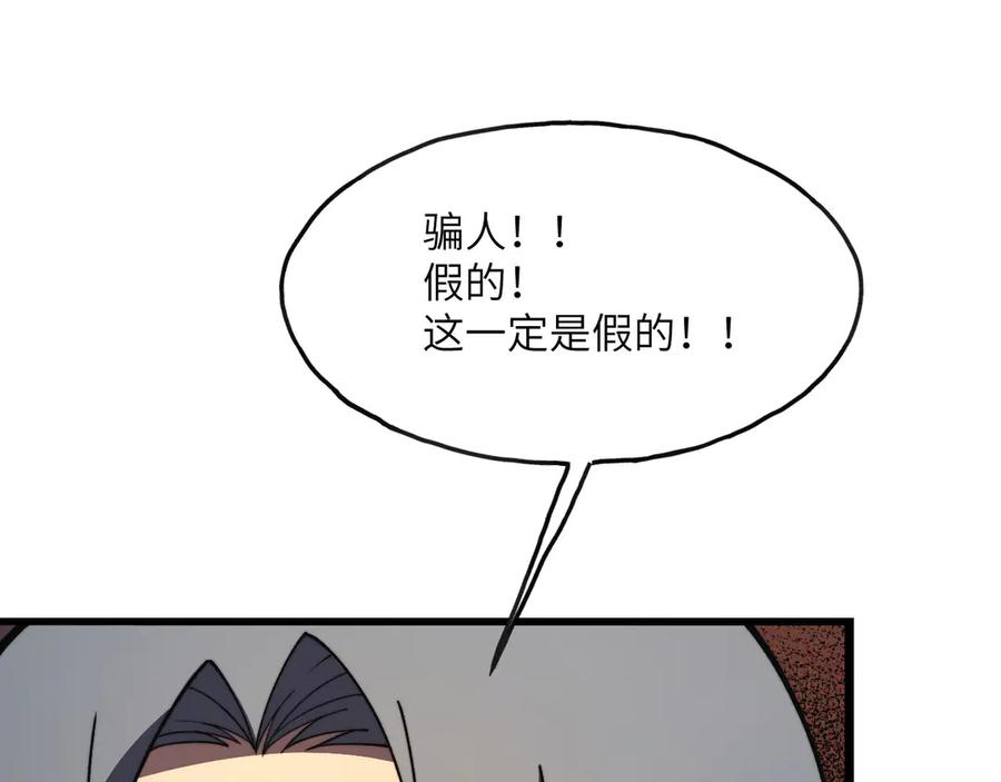 第251页