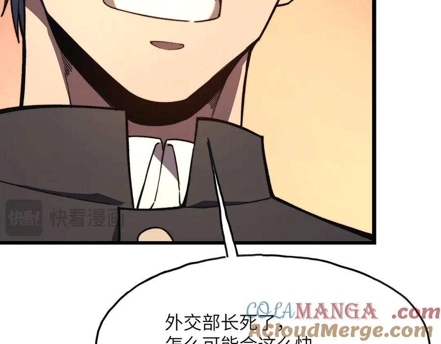 第253页