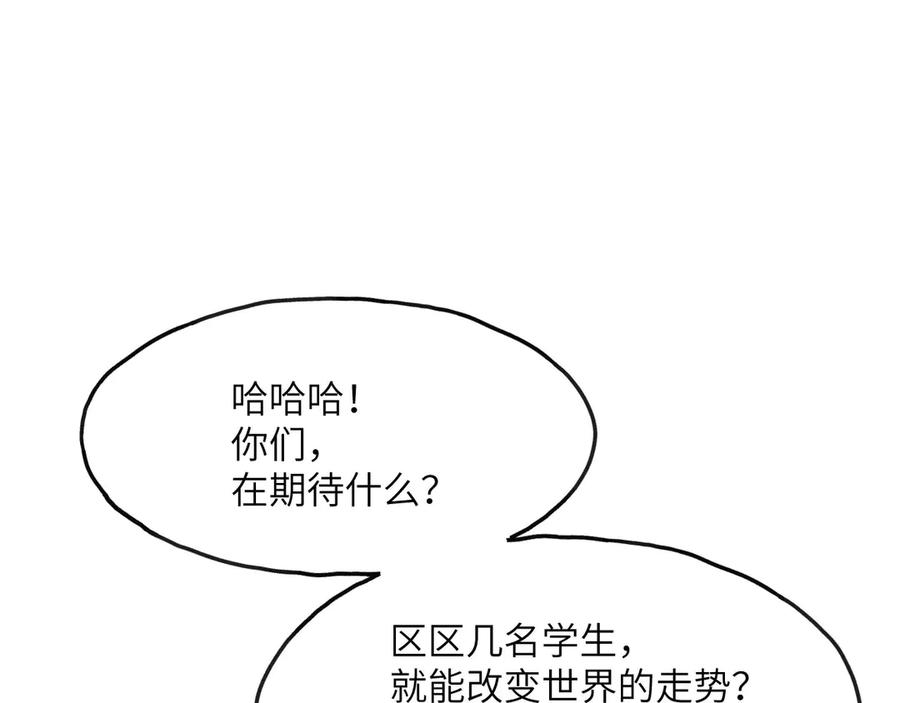 第255页
