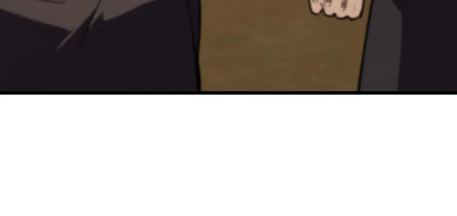 第260页