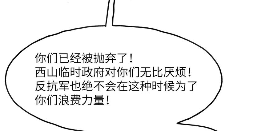 第264页