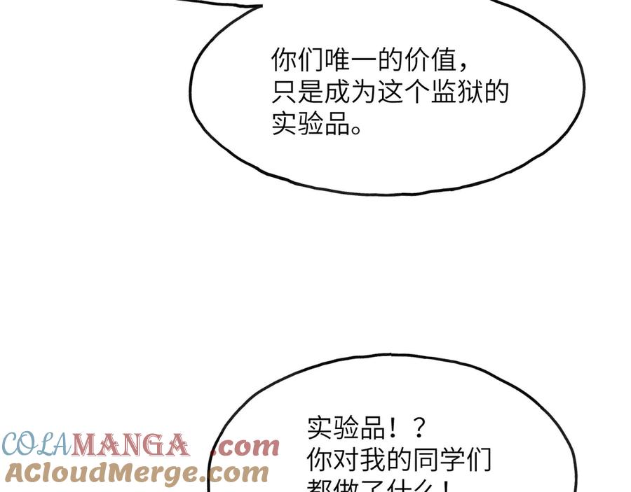 第265页