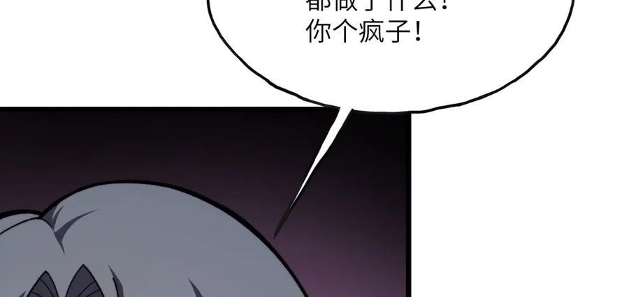 第266页