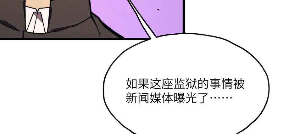 第268页