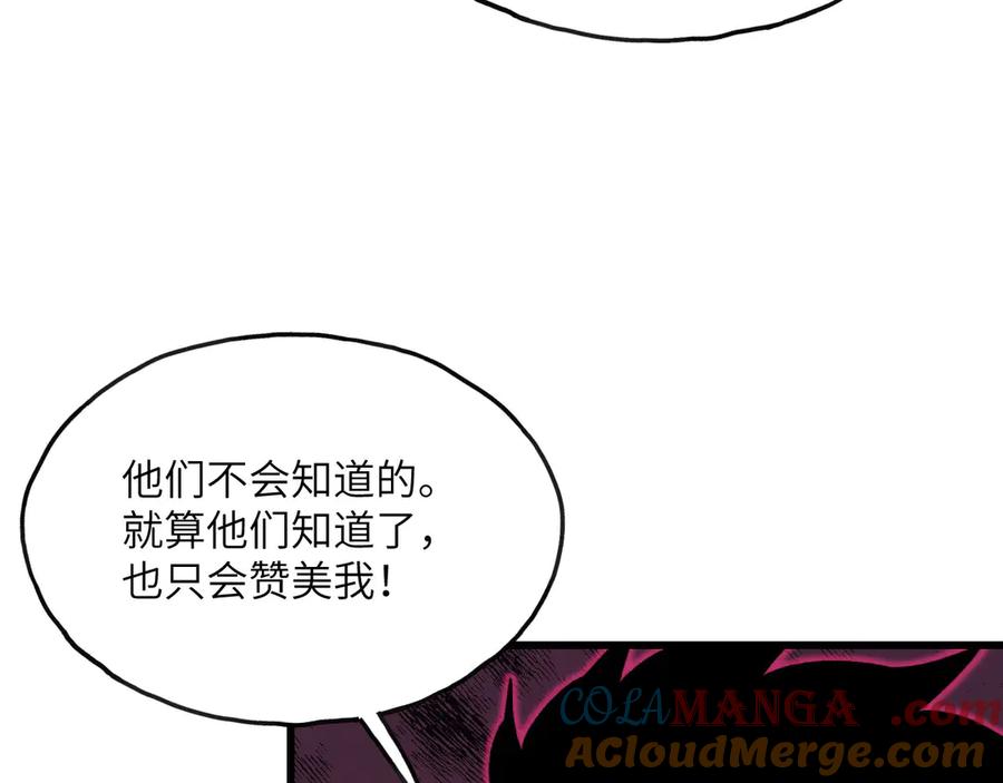 第269页