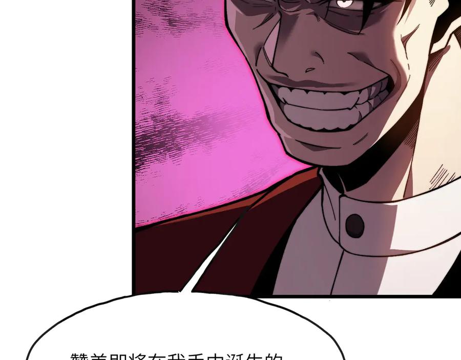 第271页