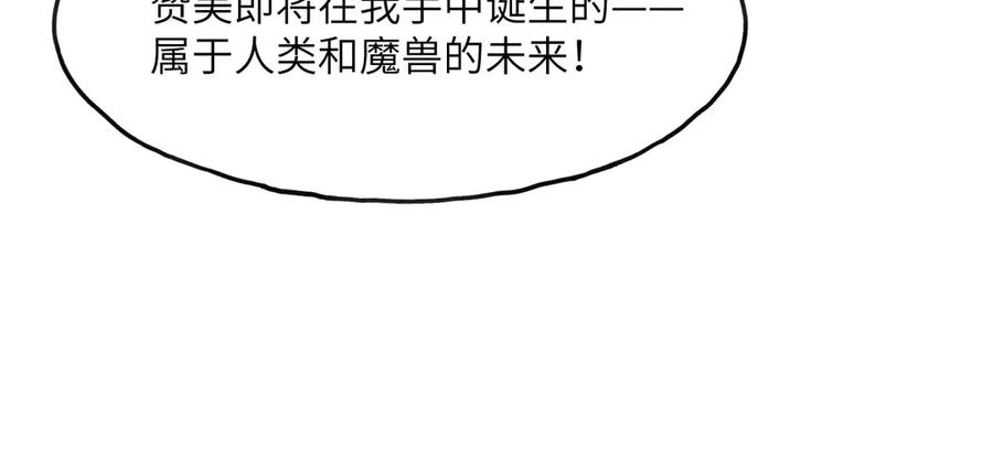 第272页
