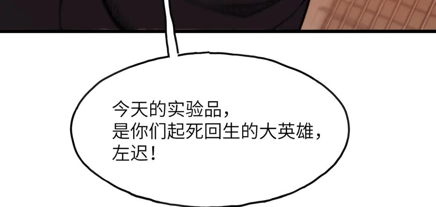 第276页