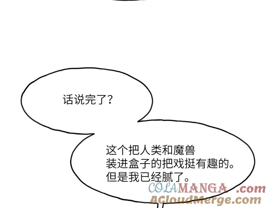 第277页