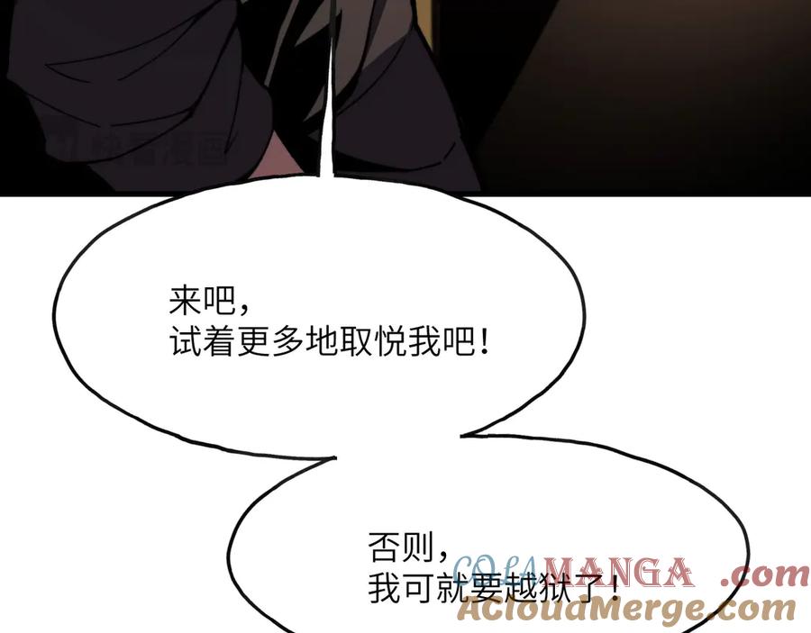 第281页