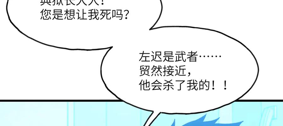 第184页