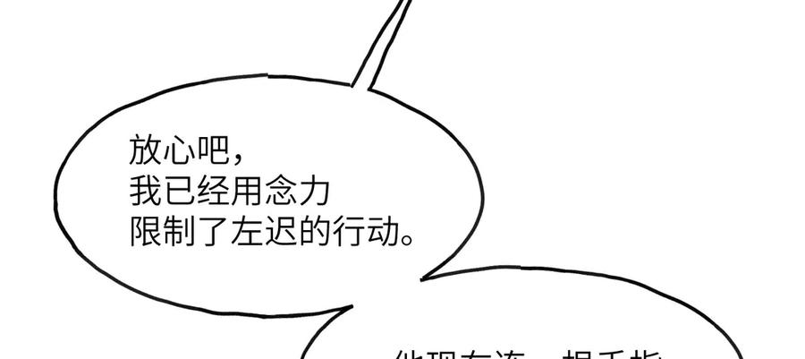 第190页