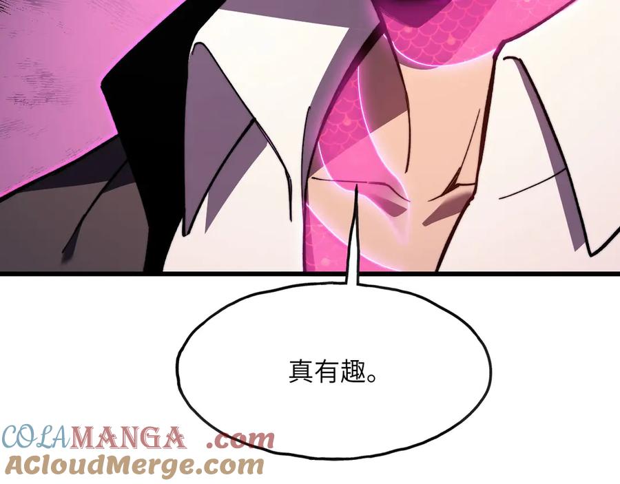 第193页