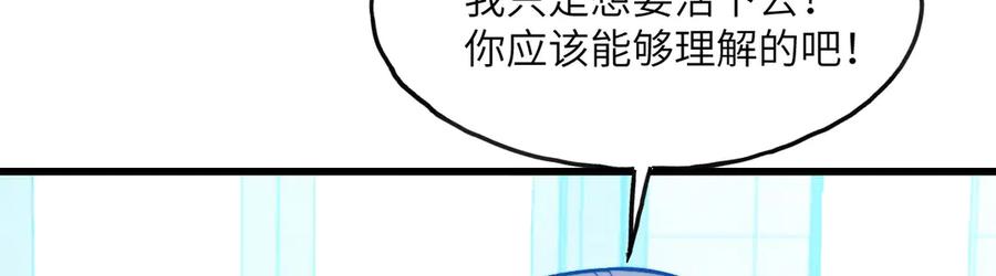 第202页