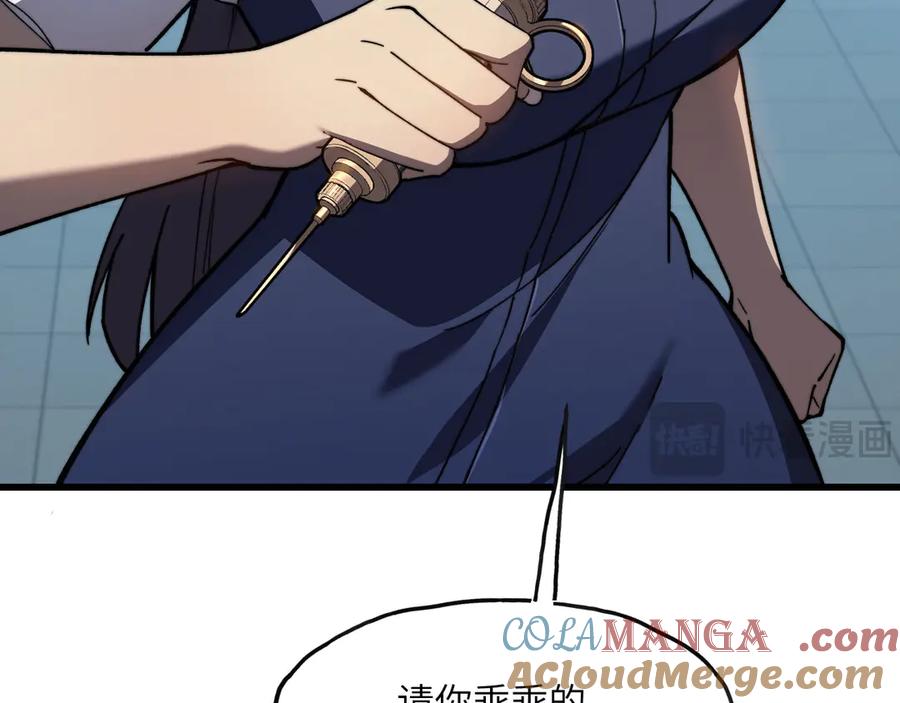 第205页
