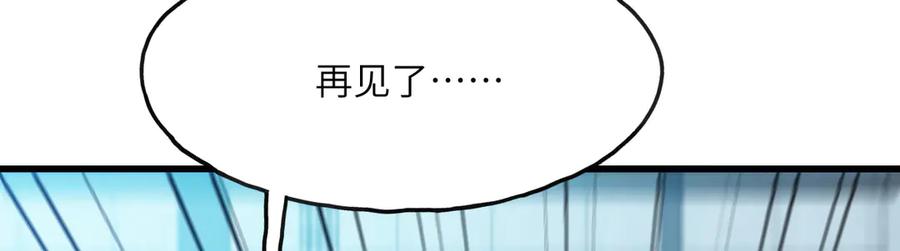 第220页
