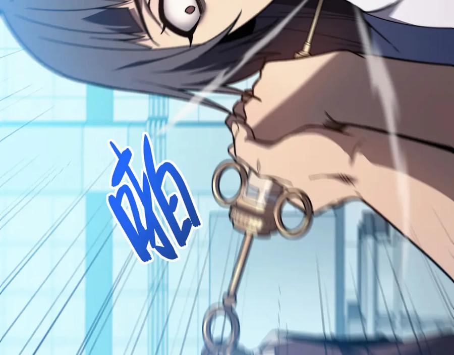 第223页
