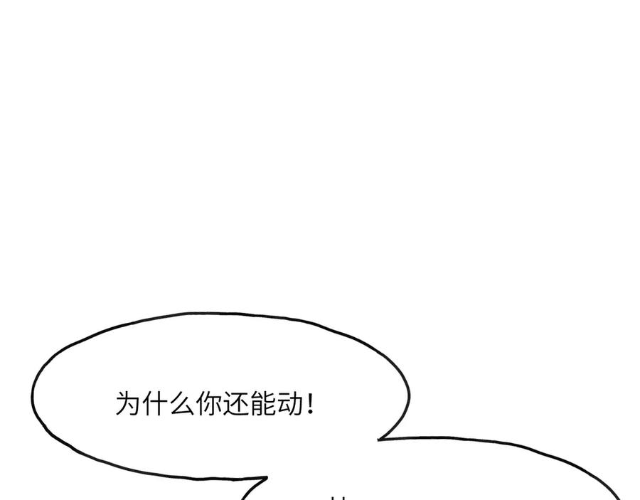 第227页