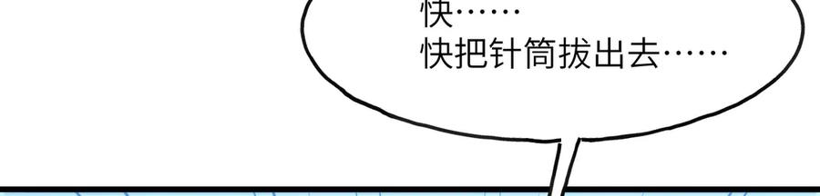 第228页