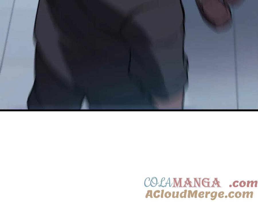 第233页