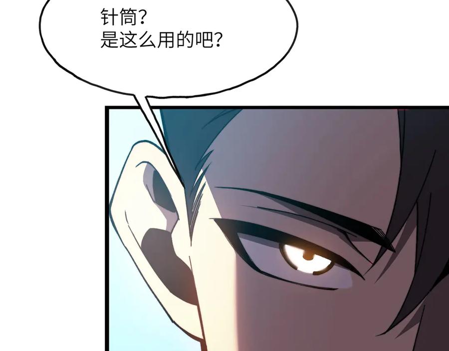 第235页
