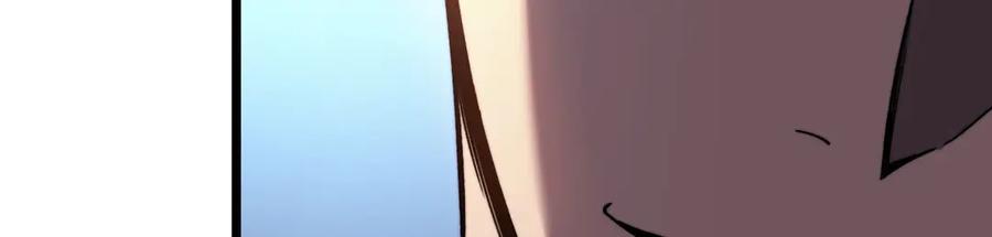 第236页