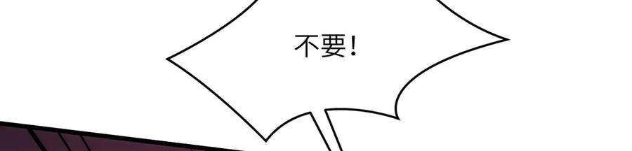 第238页